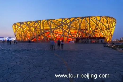 The Picture of the Whole Stadium Illuminated