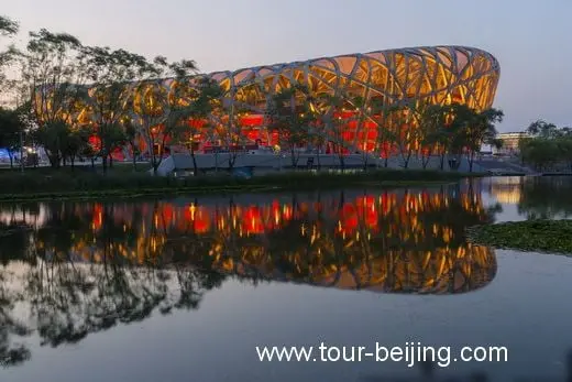 Beautifully Lit-up Beijing National Stadium (Bird' Nest )