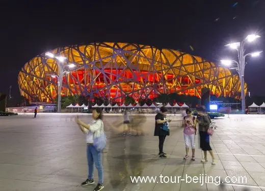 Visiting Beijing National Stadium