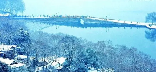 Snow Lingering on Broken Bridge
