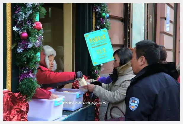 Madie'er Popsicles in Harbin (Tips, Photos & Map)