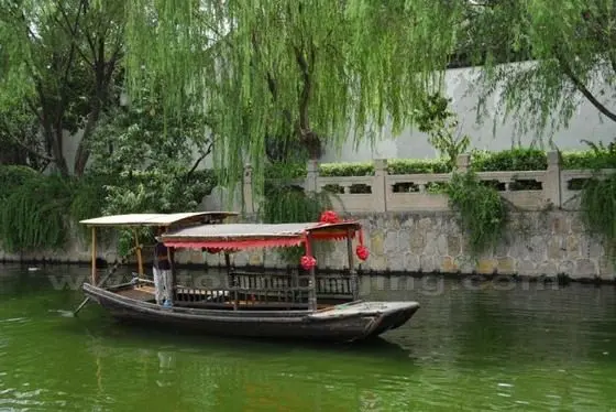 canal in suzhou 1