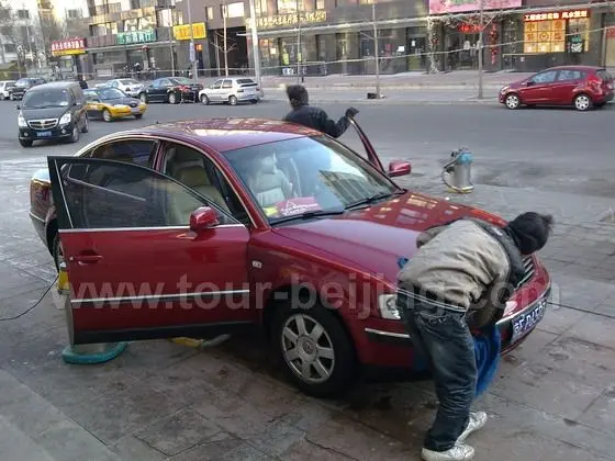 Beijing Car washing: Beijing Car Washing Prices and Tips