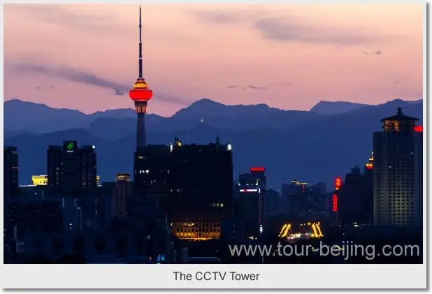 The night view of CCTV Tower