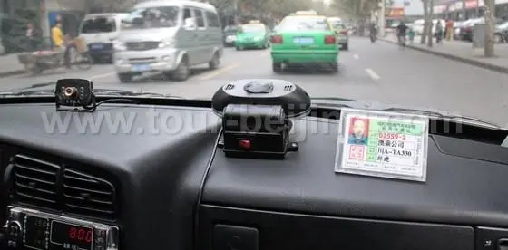 chengdu taxi 4