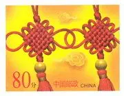 Chinese knots