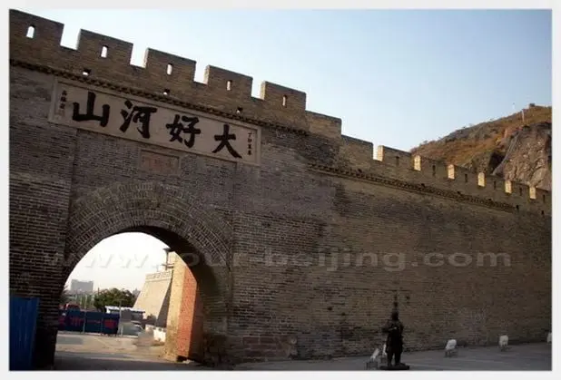 Top 10 Attractions in Zhangjiakou (Tips, Photos & Map)