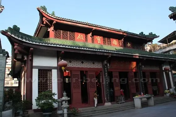 The Hall of Mahavira