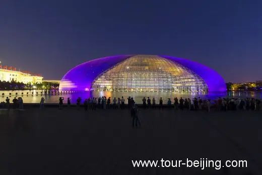 The Dome and the Great Hall of the People