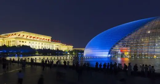 The Half Dome and the Great Hall of the People