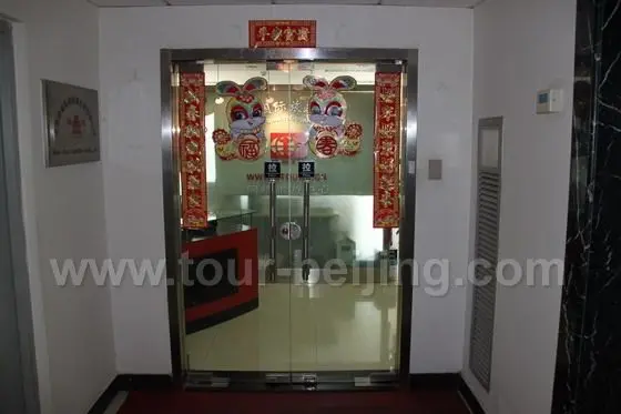 door couplets