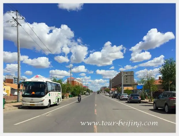 The downtown of Ergun City