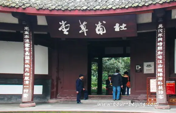 How to Visit Du Fu Thatched Cottage in Chengdu (Tips, Photos & Map)