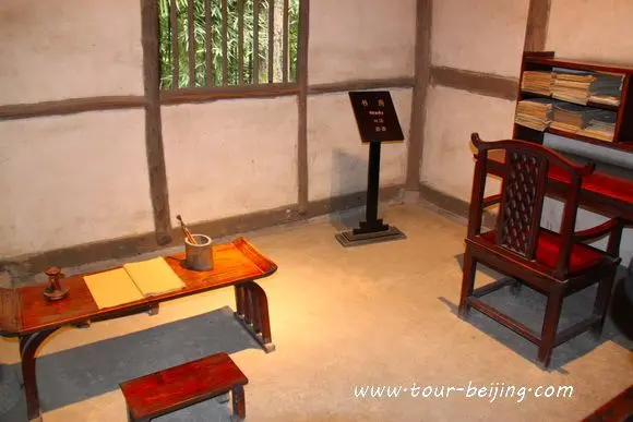 How to Visit Du Fu Thatched Cottage in Chengdu (Tips, Photos & Map)
