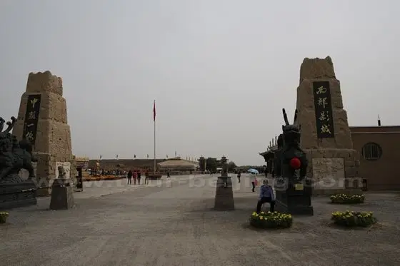 The main entrance to the Western China Studio
