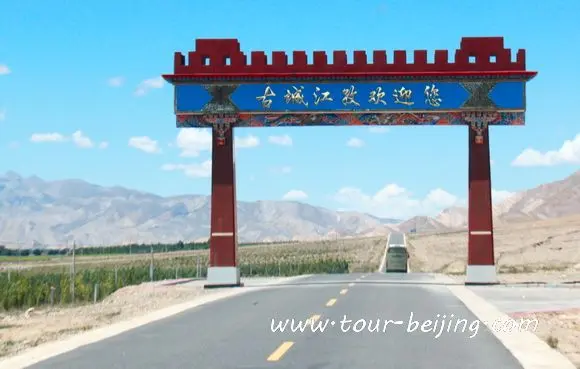 Nagarzê County and Scenic Road Trip to Gyantse