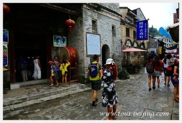 How to Visit Xingping (Tips, Photos & Map)