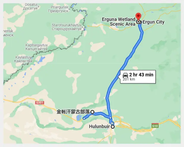 The location of Erguna Wetland (Google)