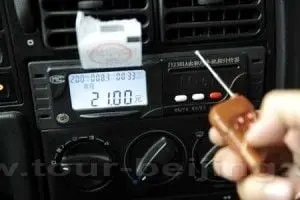 fake-meter4
