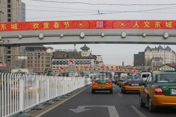 flyover