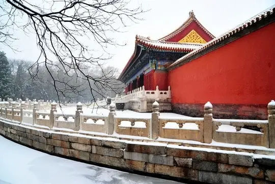 Forbidden City Snow