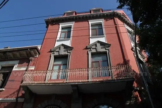 former Chartered Bank of India, Australia and China