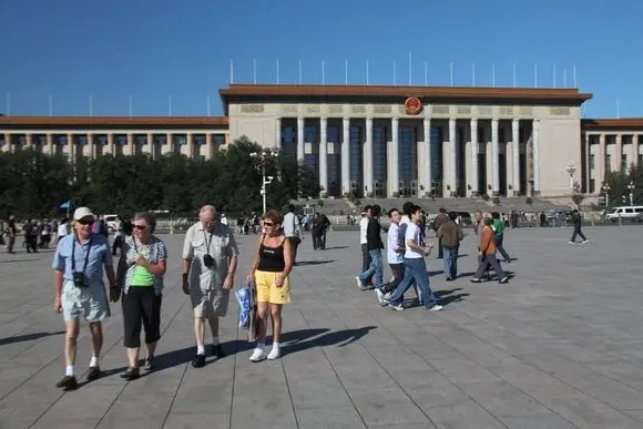 The Great Hall of the People