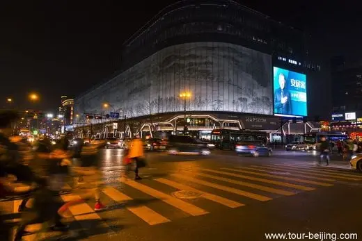 Hangzhou as a Fashionable City in China