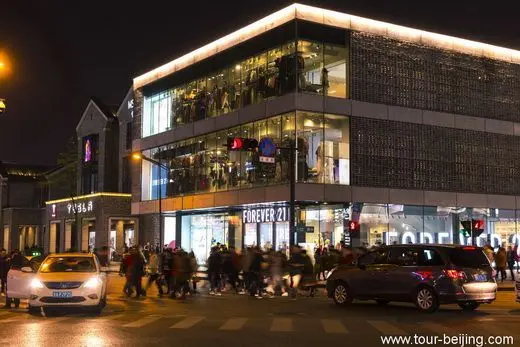 Hangzhou as a Fashionable City in China