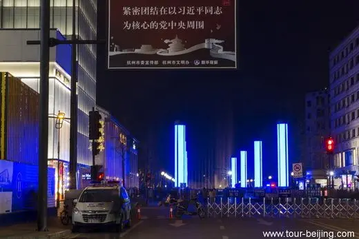 Hangzhou as a Fashionable City in China
