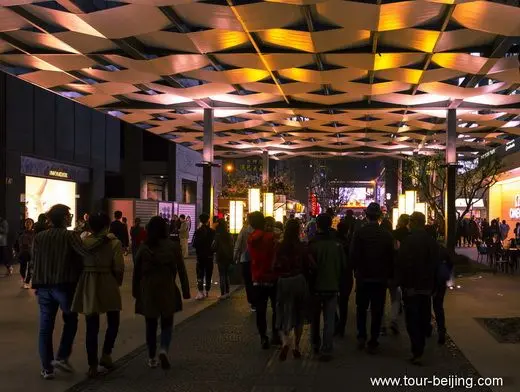 Hangzhou as a Fashionable City in China