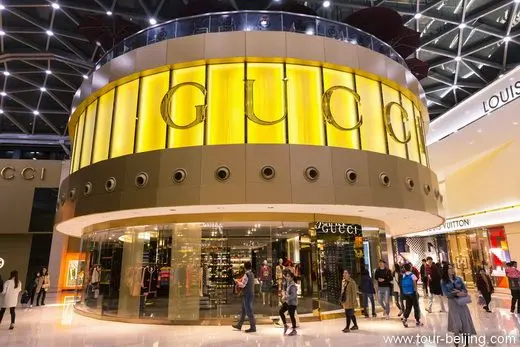 Hangzhou as a Fashionable City in China