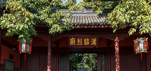 How to visit Wuhou Shrine Chengdu (Tips, Photos & Map)