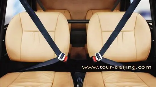 The Four Seats of R-44 Helicopter