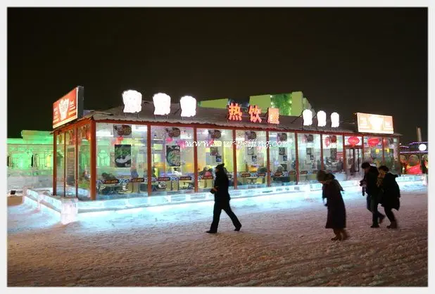 Harbin Ice and Snow World (Tips, Photos & Map)
