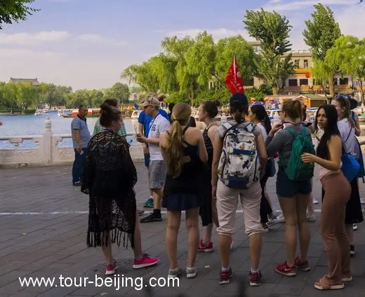 A Group of Foreign Students at Houhai