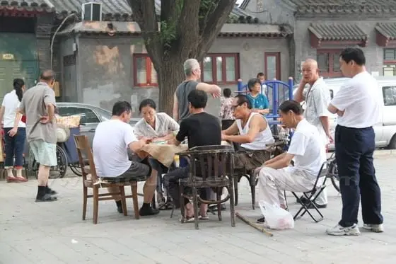 hutong people