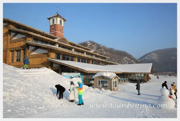 Harbin Jihua Ski Resort (Tips, Photos & Map)