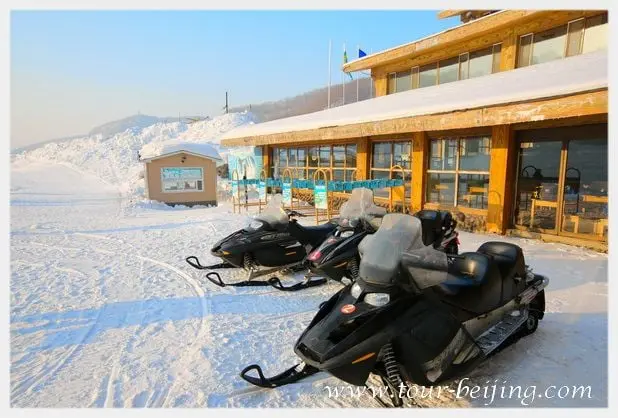 Harbin Jihua Ski Resort (Tips, Photos & Map)