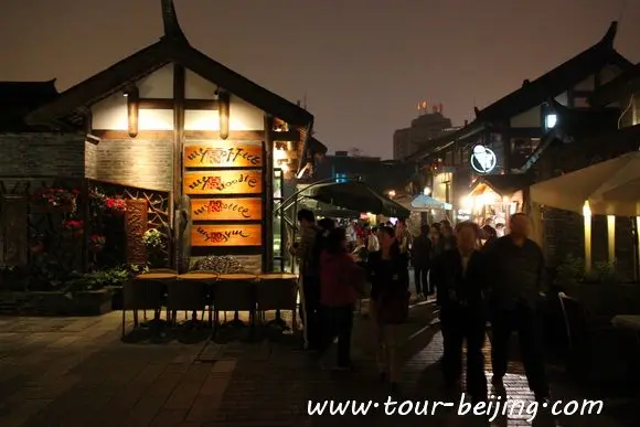 Jing Alley (Jing Xiang Zi)