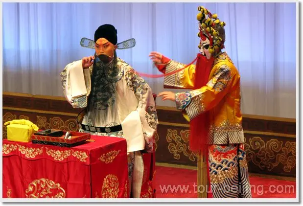 Beijing Opera Show