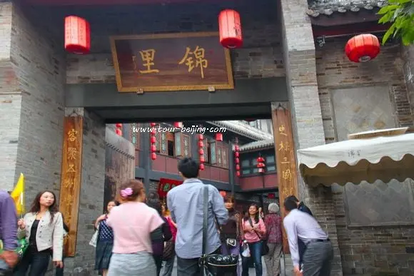 How to visit Jinli Old Street in Chengdu