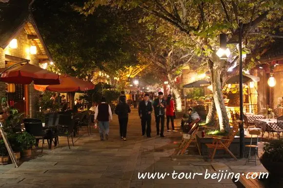So the Kuan Alley is really wide.