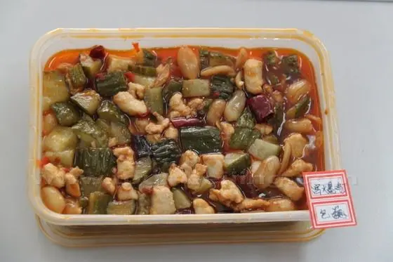 kung pao chicken with peanuts
