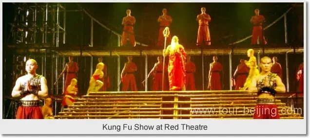 Top 10 Things to Do at Night in Beijing