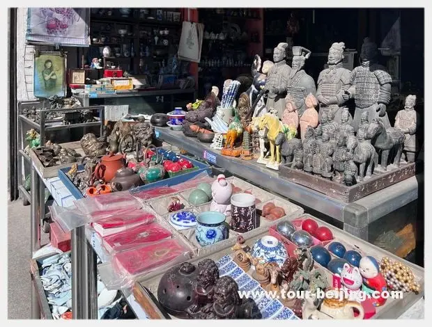 Liulichang Antique Street