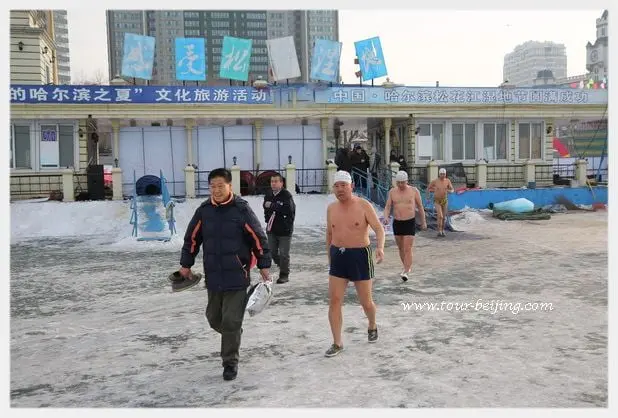 Harbin Winter Swimming (Tips, Photos & Map)