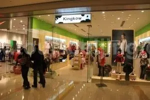 mall 4