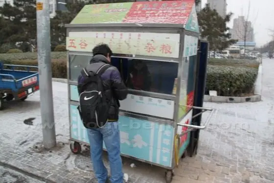 my favorite Breakfast Porridge Stall