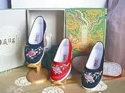 Neiliansheng Cloth Shoes